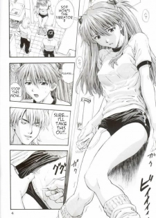 (C62) [Nakayohi (Izurumi)] A-two (Neon Genesis Evangelion) [English] - page 4