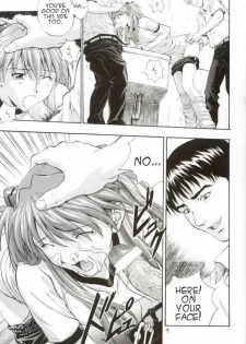 (C62) [Nakayohi (Izurumi)] A-two (Neon Genesis Evangelion) [English] - page 9