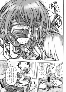 (C69) [Poo & Momodenbu (Takebayasi Hiroki)] Devil Fish Comic De-03 - page 18