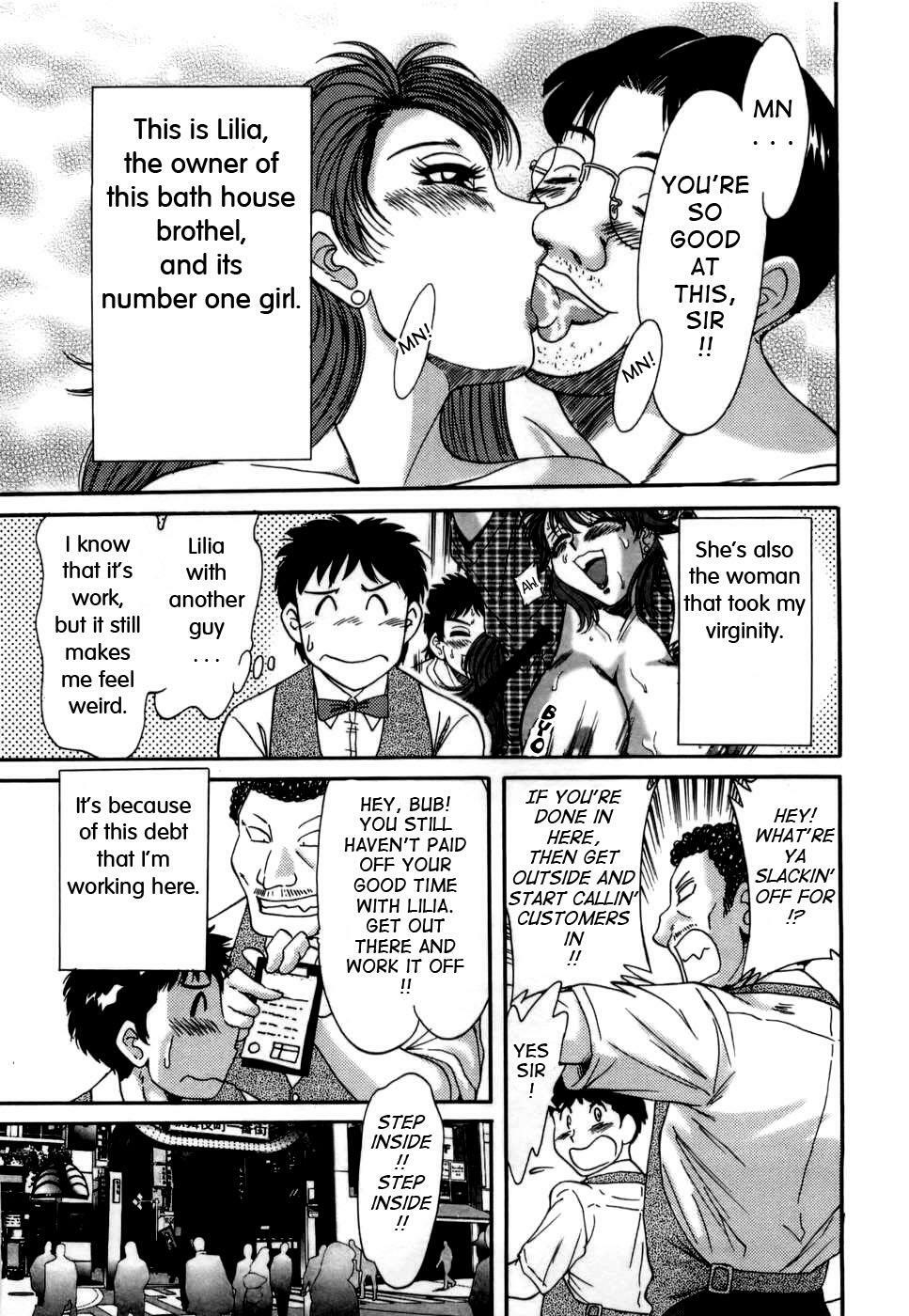 [Chanpon Miyabi] Haha wa Sexy Idol | My Mom, The Sexy Idol [English] {Tadanohito} page 102 full