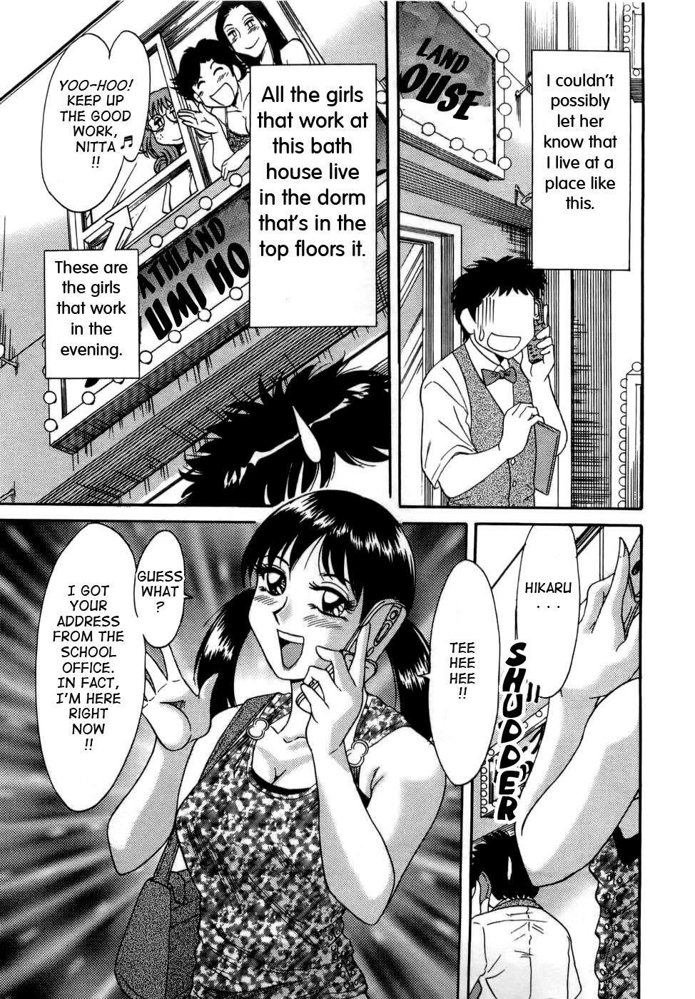 [Chanpon Miyabi] Haha wa Sexy Idol | My Mom, The Sexy Idol [English] {Tadanohito} page 104 full