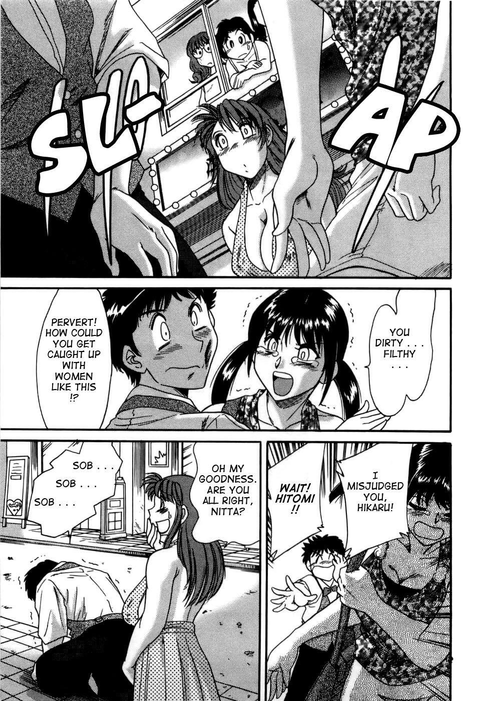 [Chanpon Miyabi] Haha wa Sexy Idol | My Mom, The Sexy Idol [English] {Tadanohito} page 106 full