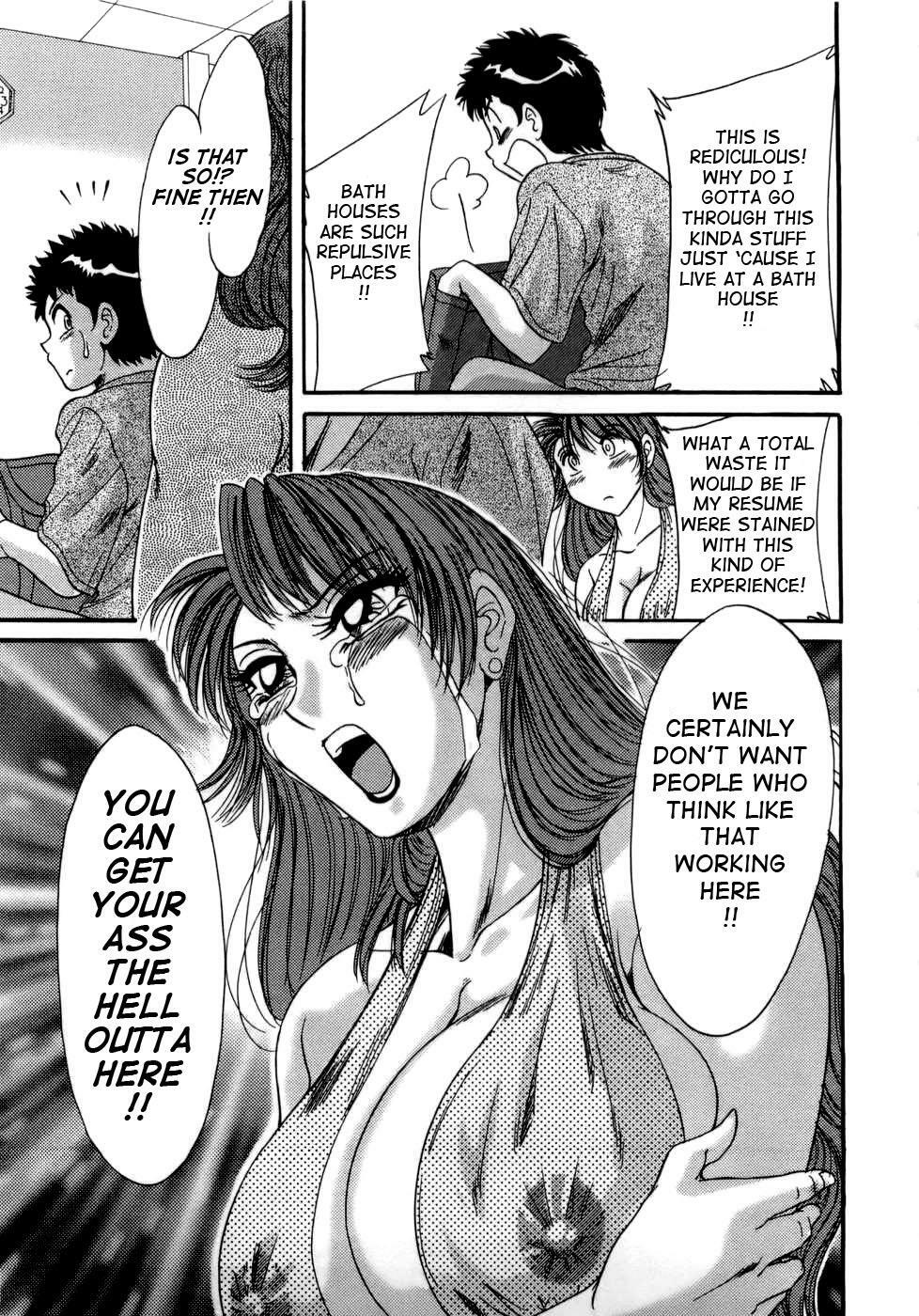 [Chanpon Miyabi] Haha wa Sexy Idol | My Mom, The Sexy Idol [English] {Tadanohito} page 108 full