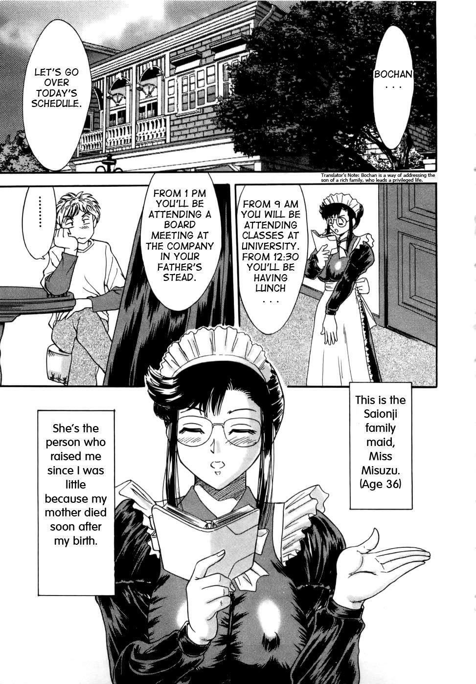 [Chanpon Miyabi] Haha wa Sexy Idol | My Mom, The Sexy Idol [English] {Tadanohito} page 120 full