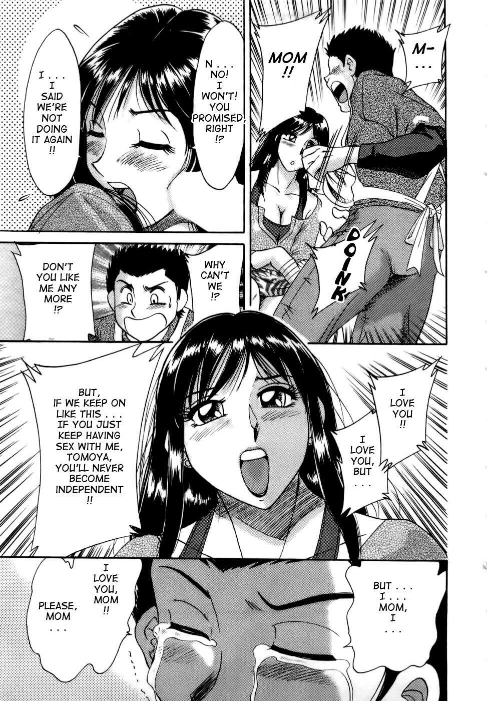 [Chanpon Miyabi] Haha wa Sexy Idol | My Mom, The Sexy Idol [English] {Tadanohito} page 72 full