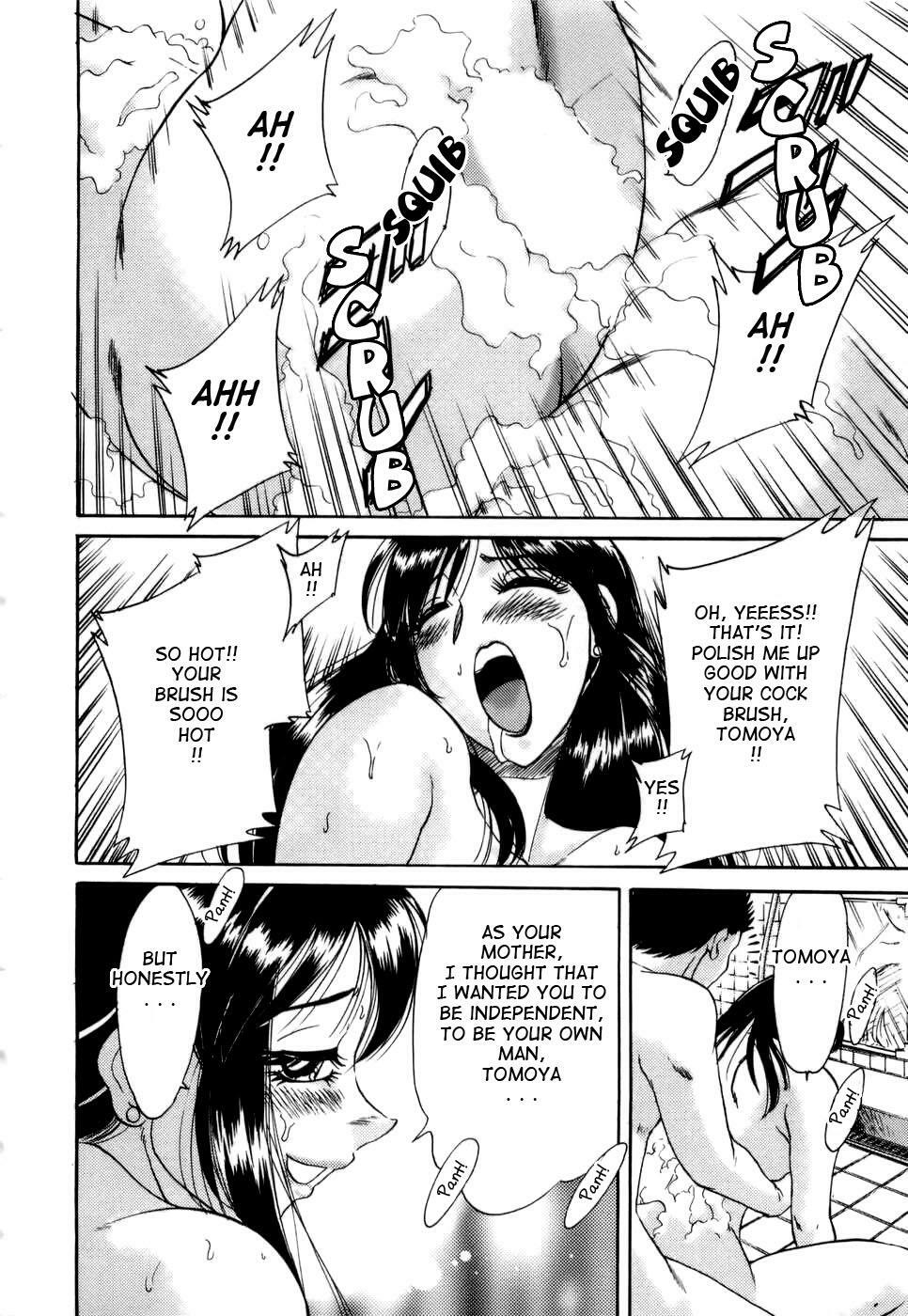 [Chanpon Miyabi] Haha wa Sexy Idol | My Mom, The Sexy Idol [English] {Tadanohito} page 75 full