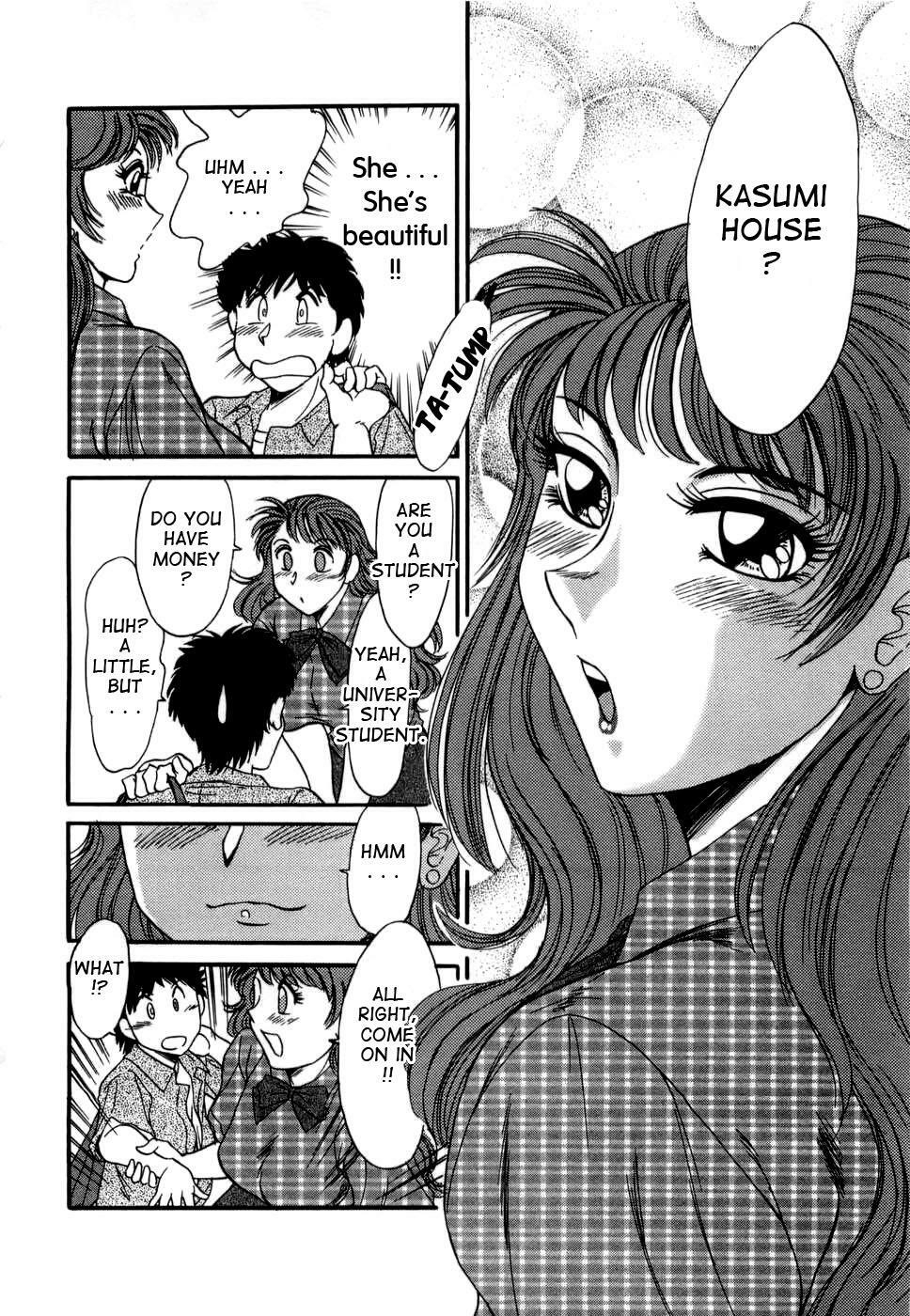 [Chanpon Miyabi] Haha wa Sexy Idol | My Mom, The Sexy Idol [English] {Tadanohito} page 83 full