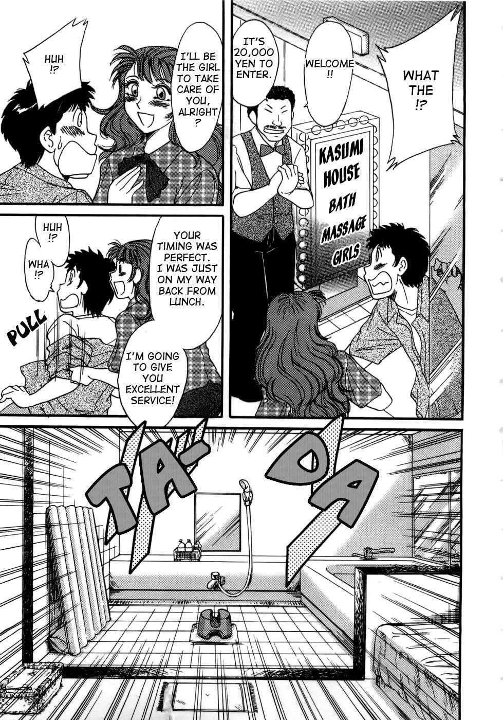 [Chanpon Miyabi] Haha wa Sexy Idol | My Mom, The Sexy Idol [English] {Tadanohito} page 84 full