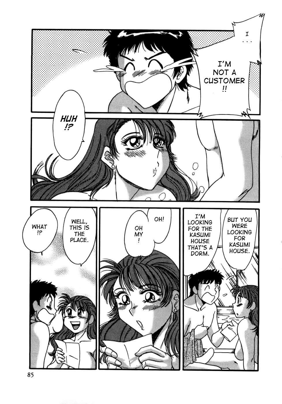 [Chanpon Miyabi] Haha wa Sexy Idol | My Mom, The Sexy Idol [English] {Tadanohito} page 86 full