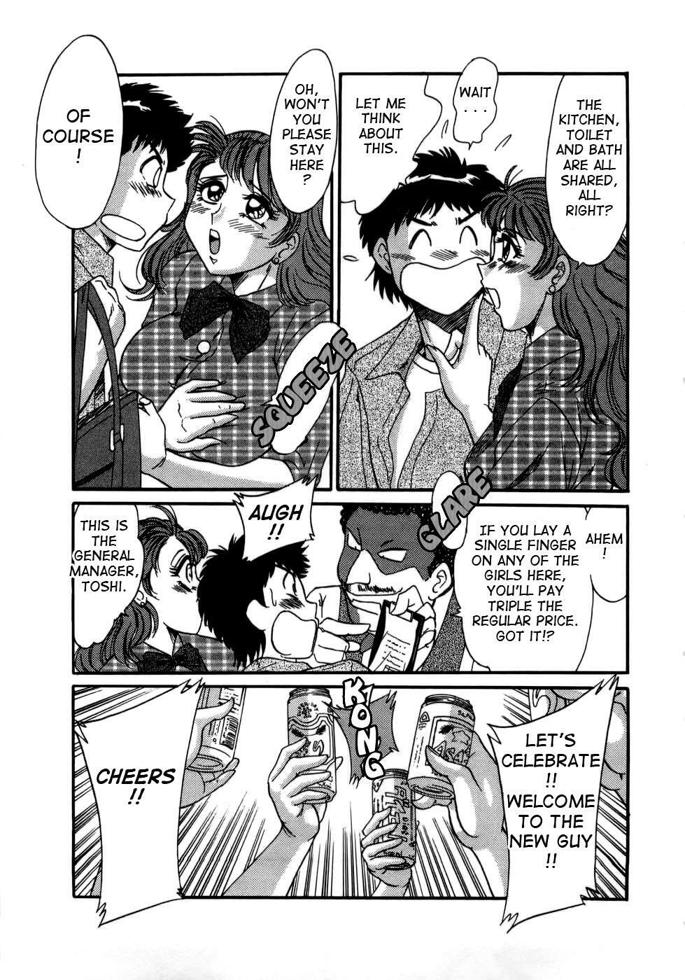 [Chanpon Miyabi] Haha wa Sexy Idol | My Mom, The Sexy Idol [English] {Tadanohito} page 88 full