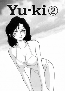 [Taira Hajime] Yu-Ki - page 26