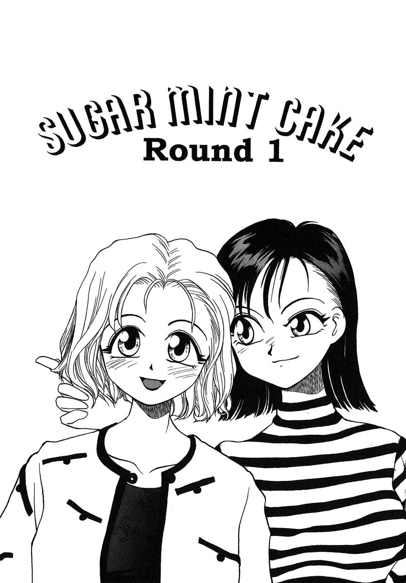 [RaTe] Yokikana page 150 full