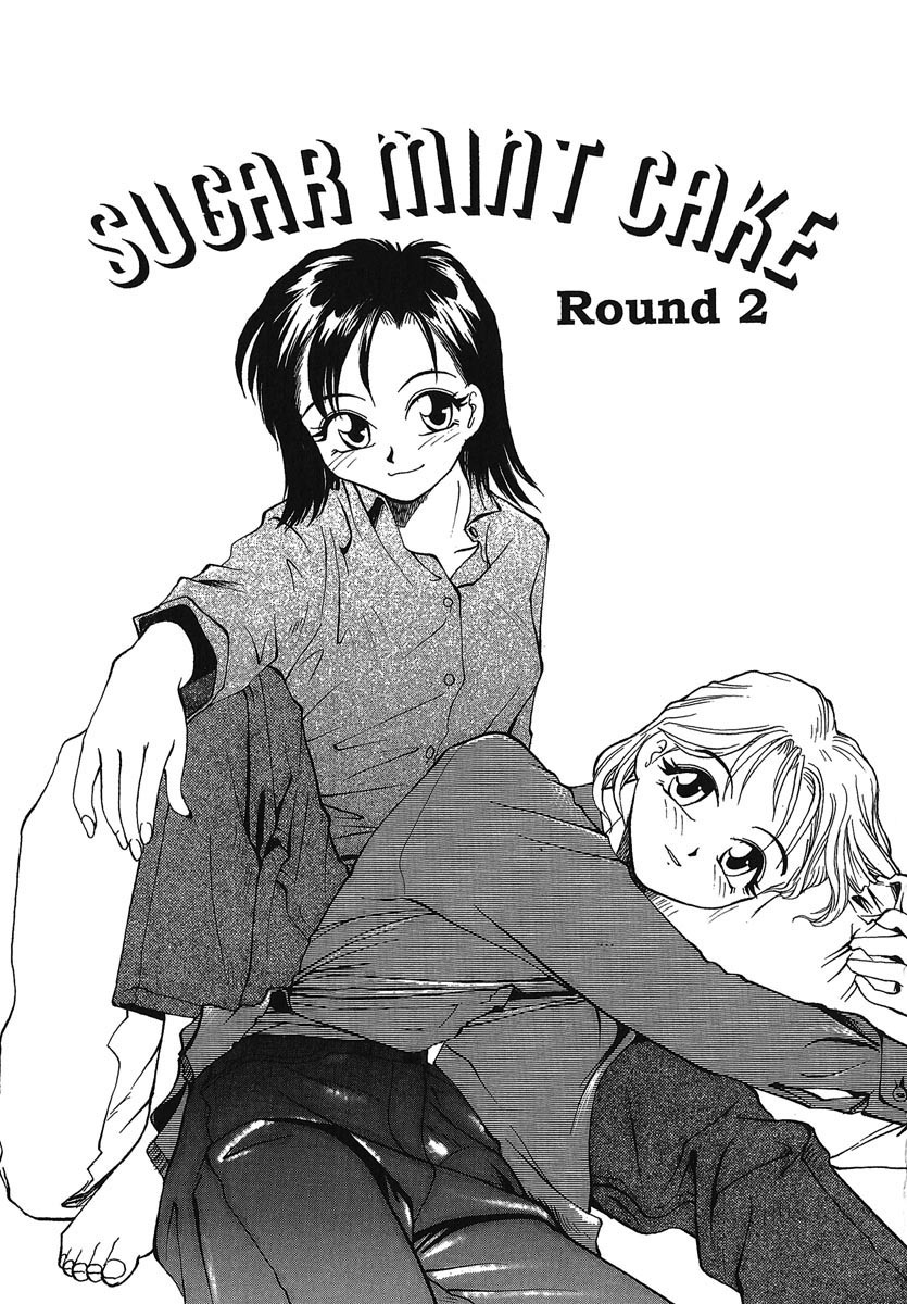 [RaTe] Yokikana page 166 full
