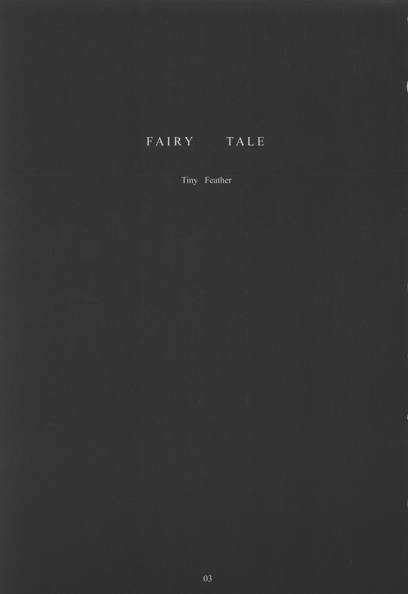 (C63) [Tiny Feather (Sin-Go)] Fairy Tale (D.C. ～ Da Capo ～) page 2 full