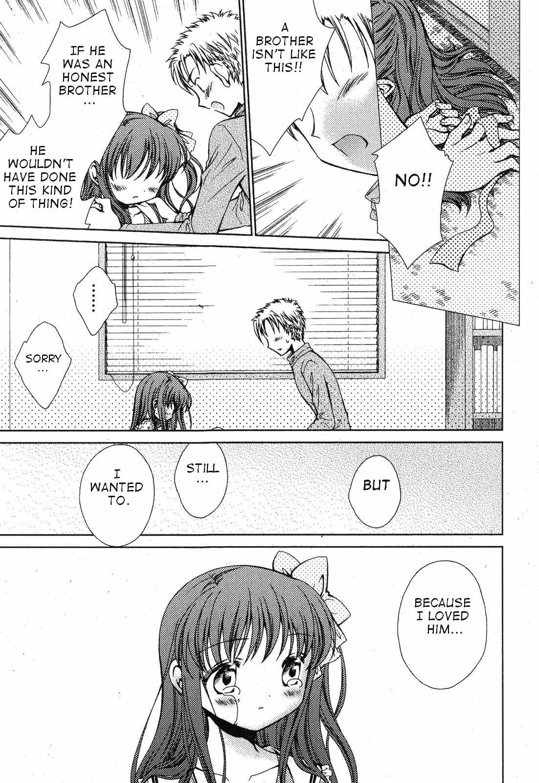[Nekoura] Imouto no Tomodachi (English) page 11 full