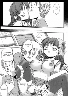 [Nekoura] Imouto no Tomodachi (English) - page 9