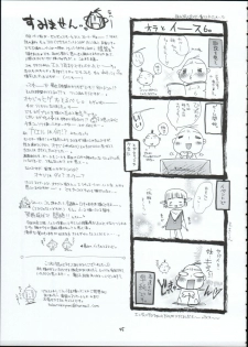 [RED RIBBON REVENGER] Genei (Star Ocean) - page 44