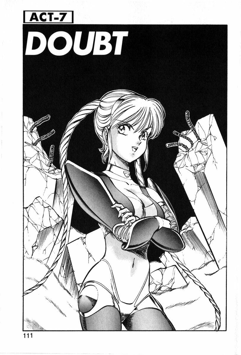 [ITOYOKO] Let's Kurumi page 108 full