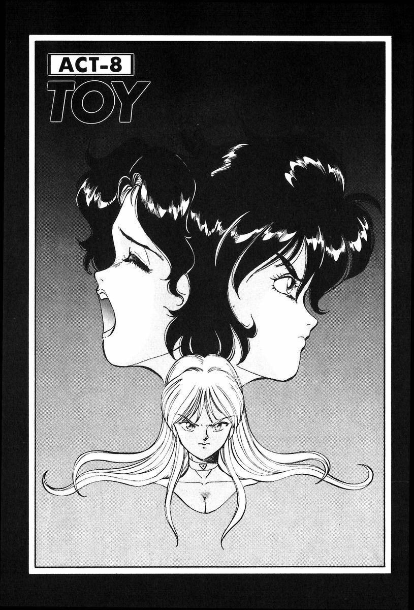 [ITOYOKO] Let's Kurumi page 122 full