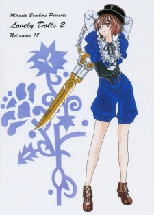 (Nagato Matsuri Daisuki) [Miracle Bombers (Roi)] Lovely Dolls 2 (Rozen Maiden) - page 26