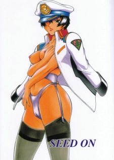 (C64) [Sangatsu no Lion (Don Shigeru)] SEED ON (Mobile Suit Gundam SEED)