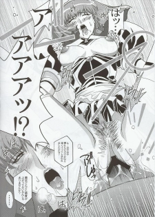 (C63) [Studio Mizuyokan (Higashitotsuka Rai Suta)] Spiral B1 (Gundam ZZ) - page 28