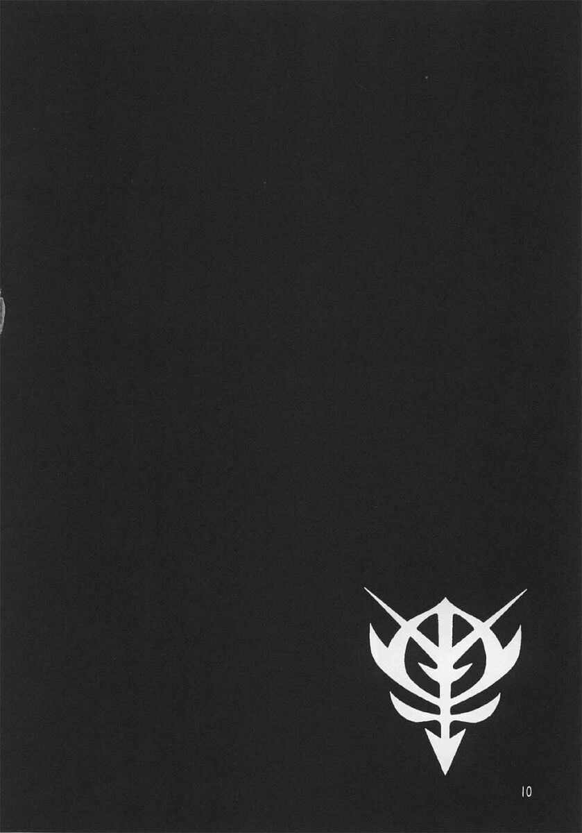 (C66) [Studio Mizuyokan (Higashitotsuka Rai Suta)] Spiral B3 (Gundam ZZ) page 9 full