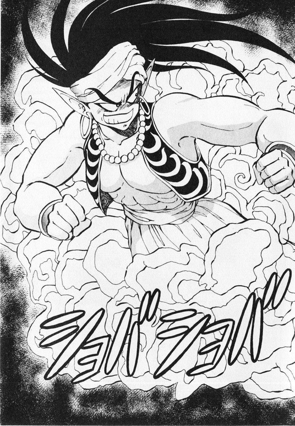 [ITOYOKO] Dokidoki Ecchi na Jikanwari page 191 full