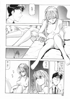 [ITOYOKO] Shikan Byoutou - page 27