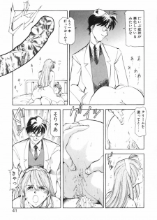 [ITOYOKO] Shikan Byoutou - page 38