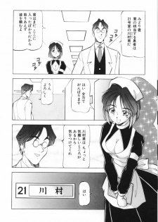 [ITOYOKO] Shikan Byoutou - page 45