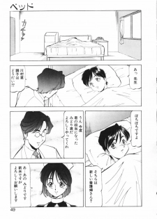 [ITOYOKO] Shikan Byoutou - page 46