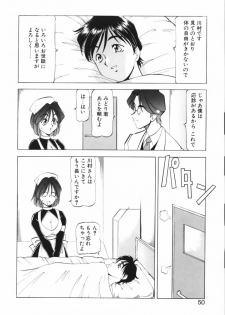[ITOYOKO] Shikan Byoutou - page 47