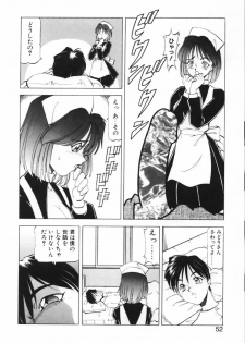 [ITOYOKO] Shikan Byoutou - page 49
