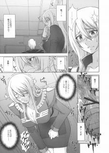 (C70) [Himitsu Kessha M (Kitahara Aki)] ZEON Lost War Chronicles GCB (Gundam) - page 4