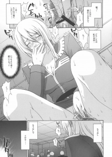(C70) [Himitsu Kessha M (Kitahara Aki)] ZEON Lost War Chronicles GCB (Gundam) - page 8