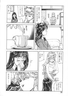 [ITOYOKO] Dynamite Milk - page 34