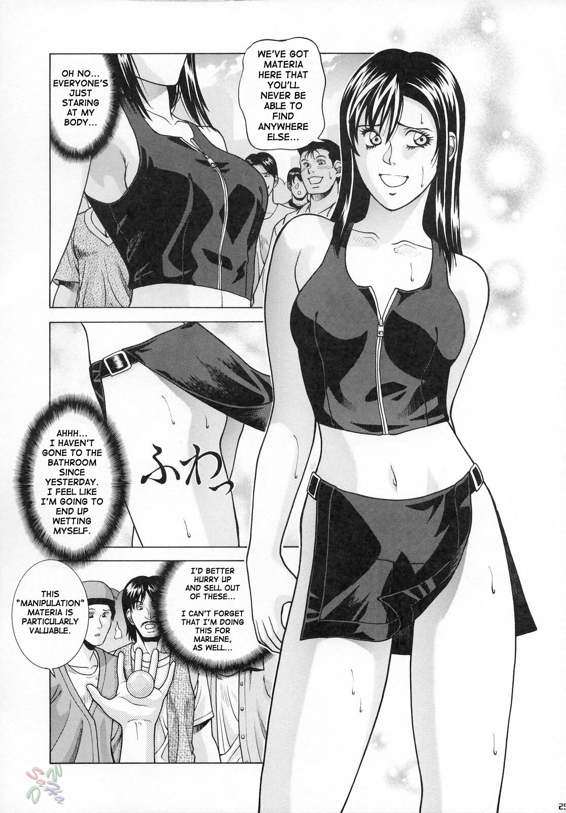 [Human High-Light Film] TIFA (Final Fantasy VII) [English] page 24 full