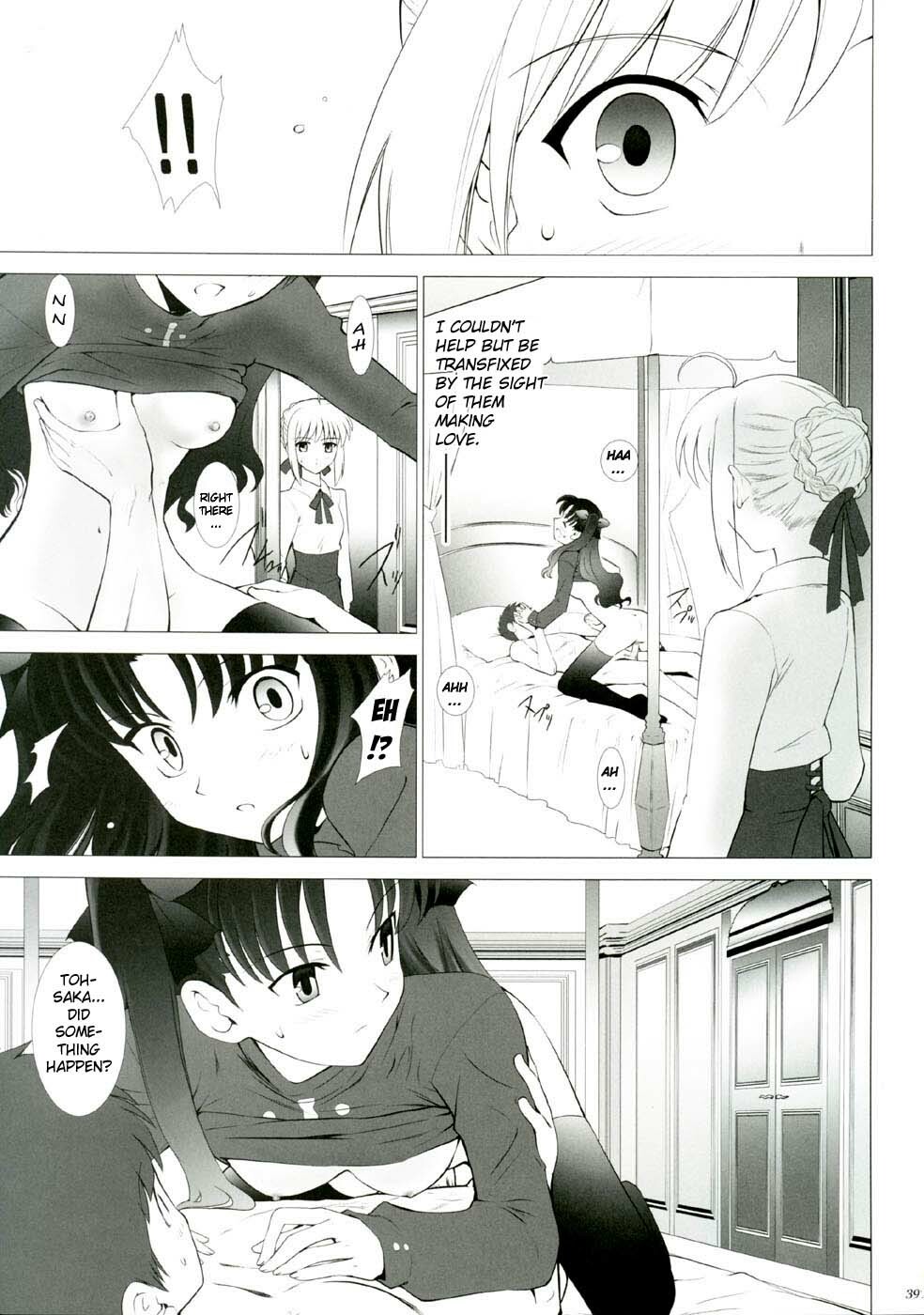 (CR35) [Crazy Clover Club (Shirotsumekusa)] T-MOON COMPLEX 3 (Fate/stay night) [English] page 39 full