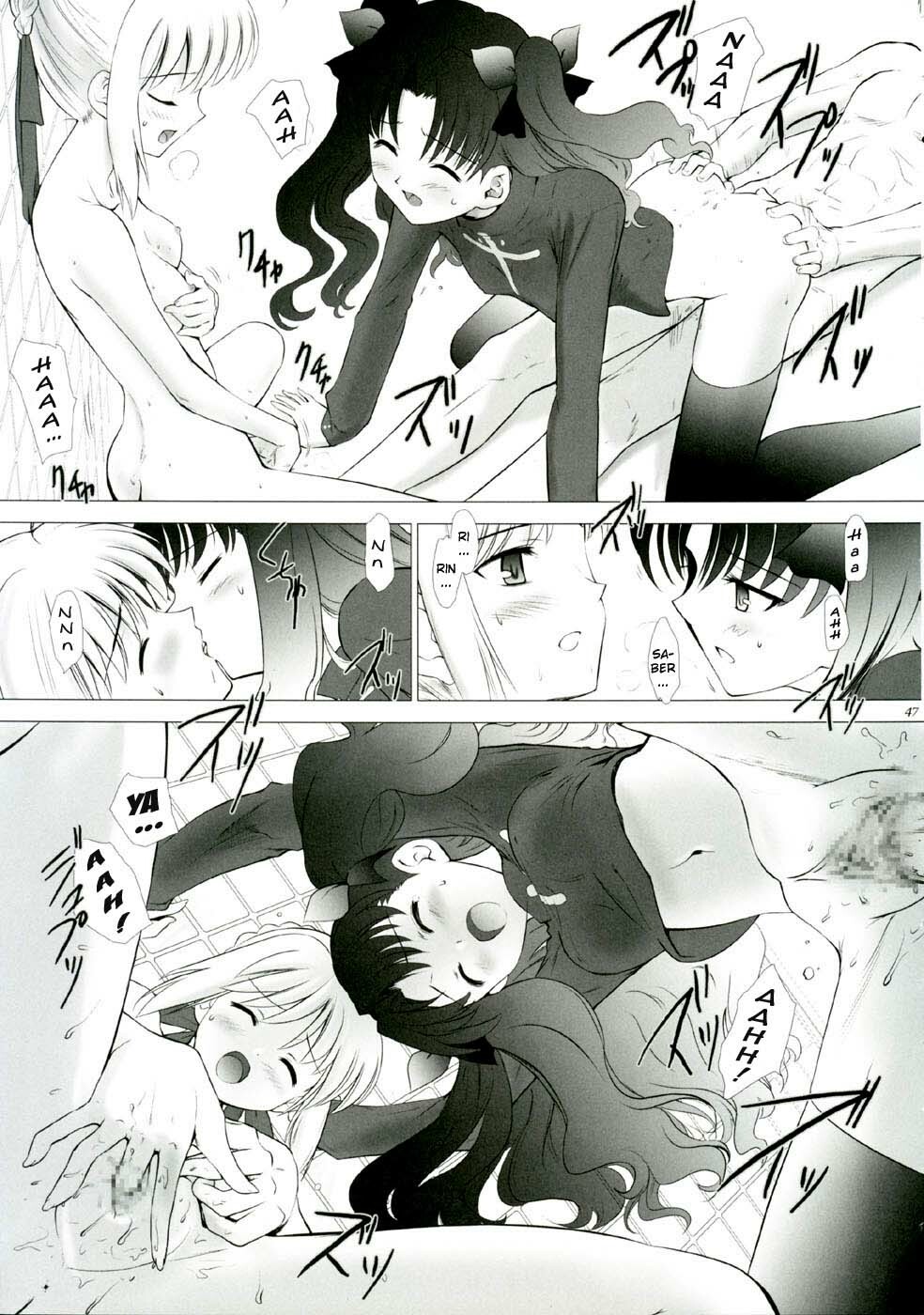(CR35) [Crazy Clover Club (Shirotsumekusa)] T-MOON COMPLEX 3 (Fate/stay night) [English] page 47 full