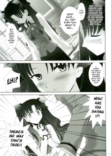 (CR35) [Crazy Clover Club (Shirotsumekusa)] T-MOON COMPLEX 3 (Fate/stay night) [English] - page 13