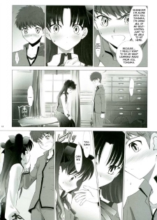 (CR35) [Crazy Clover Club (Shirotsumekusa)] T-MOON COMPLEX 3 (Fate/stay night) [English] - page 14