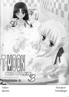 (CR35) [Crazy Clover Club (Shirotsumekusa)] T-MOON COMPLEX 3 (Fate/stay night) [English] - page 2