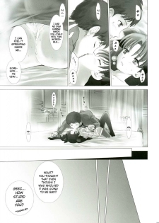 (CR35) [Crazy Clover Club (Shirotsumekusa)] T-MOON COMPLEX 3 (Fate/stay night) [English] - page 33