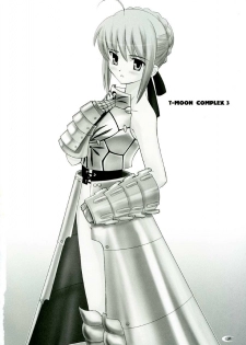(CR35) [Crazy Clover Club (Shirotsumekusa)] T-MOON COMPLEX 3 (Fate/stay night) [English] - page 36