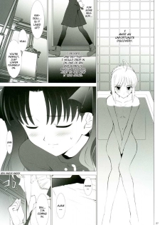 (CR35) [Crazy Clover Club (Shirotsumekusa)] T-MOON COMPLEX 3 (Fate/stay night) [English] - page 37