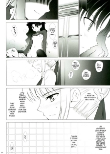 (CR35) [Crazy Clover Club (Shirotsumekusa)] T-MOON COMPLEX 3 (Fate/stay night) [English] - page 40