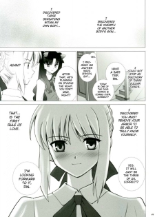(CR35) [Crazy Clover Club (Shirotsumekusa)] T-MOON COMPLEX 3 (Fate/stay night) [English] - page 49
