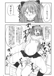 (ABC 5) [Nozarashi (Nozarashi Satoru)] Haramitsuma -Yukiko Yui Orie- (Gear Fighter Dendoh, Neon Genesis Evangelion) - page 48