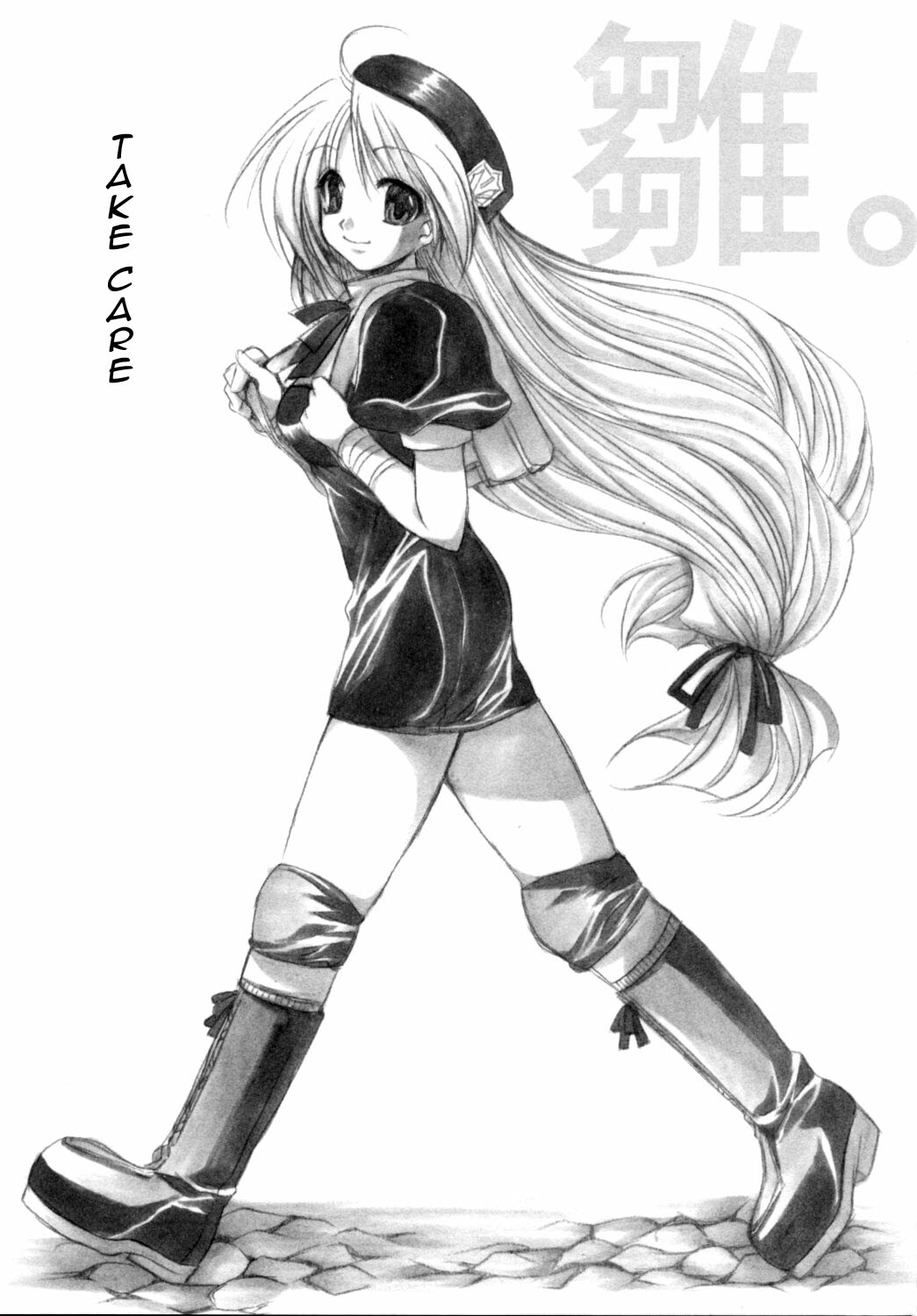 (SC22) [FANTASY WIND (Shinano Yura)] HIPHIPS (King of Fighters) [English] [H4chan] page 14 full